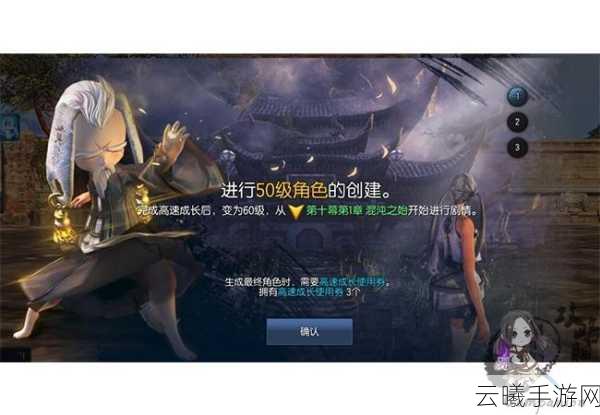 剑灵炼狱熔岩获取攻略及趣味玩法揭秘