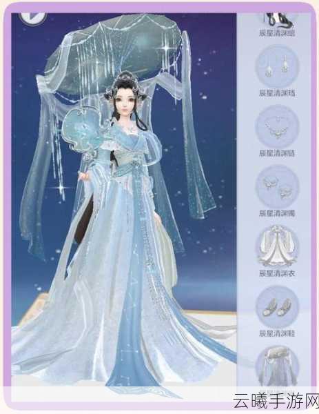 云裳羽衣困难剧情第八章完美通关攻略，解锁古风换装的极致魅力