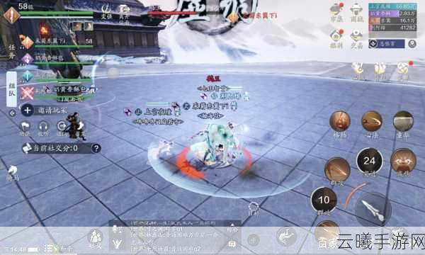 天涯明月刀手游万雪窟五人本通关全攻略，揭秘BOSS技能与团队配置策略