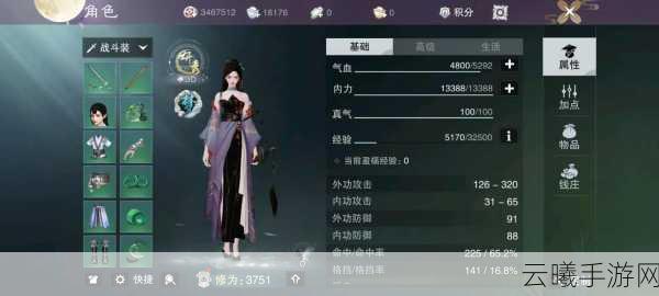 一梦江湖快速升级全攻略，解锁高效升级与趣味玩法