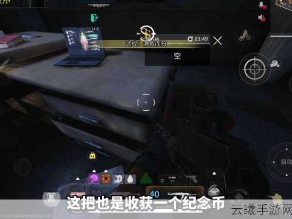 萤火突击巴夫工厂摸金攻略,深度揭秘最佳路线与实战技巧,解锁趣味摸金新玩法!