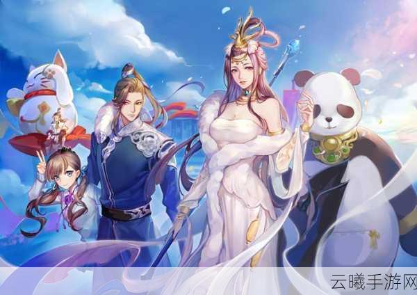 天下手游天机职业深度解析，高会心与高攻击，哪个更胜一筹？