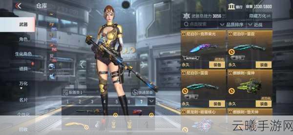 穿越火线，枪战王者孟德套装属性揭秘及趣味玩法探索