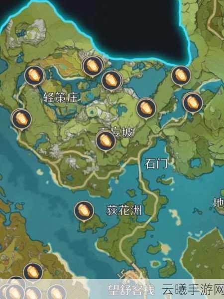 原神手游石珀分布位置及趣味玩法全解析