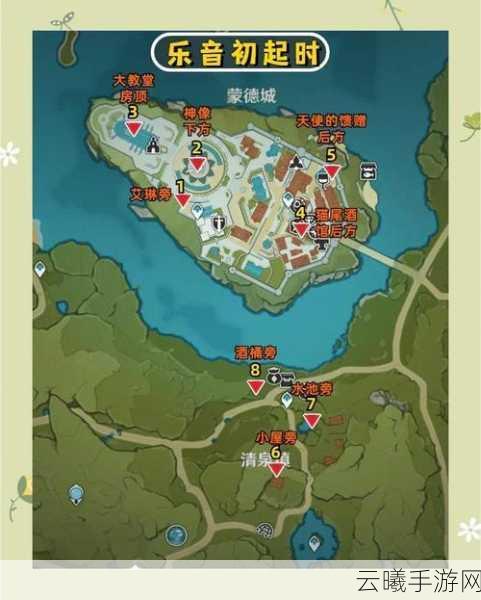 原神无想刃狭间华丽宝箱获取攻略及趣味玩法揭秘