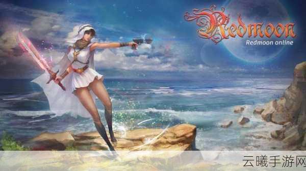 红色派系,重燃战火版权回归,THQ Nordic打造全新手游体验