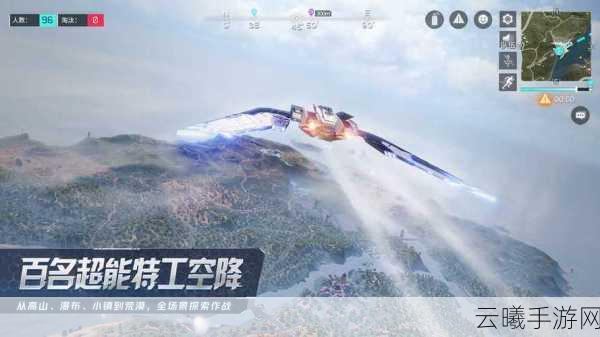 量子特攻，全地形攀爬枪战交织，探索蜘蛛战士的非凡冒险之旅