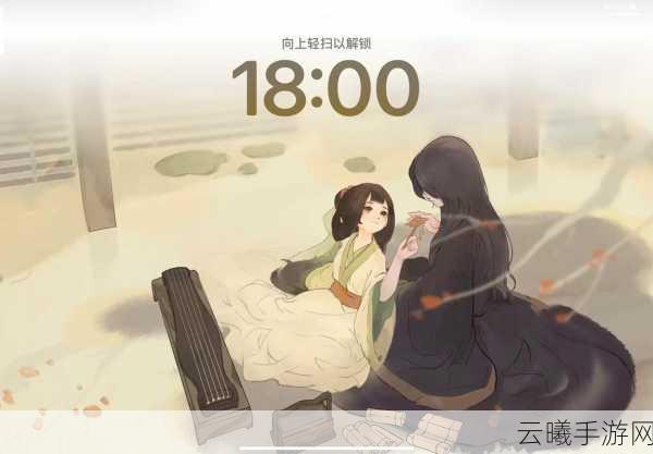 桃源深处有人家小暑壁纸发布，探索资源管理新境界，打造极致生活美学体验