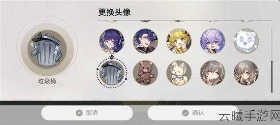 崩坏，星穹铁道第欧根尼理想国成就解锁全攻略