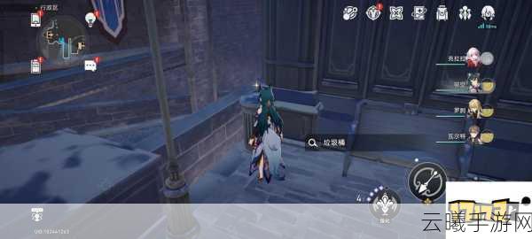 崩坏，星穹铁道第欧根尼理想国成就解锁全攻略