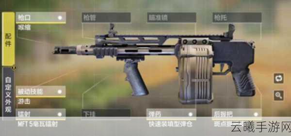 使命召唤手游，最强霰弹与枪械攻略——全方位推荐指南及趣味玩法揭秘