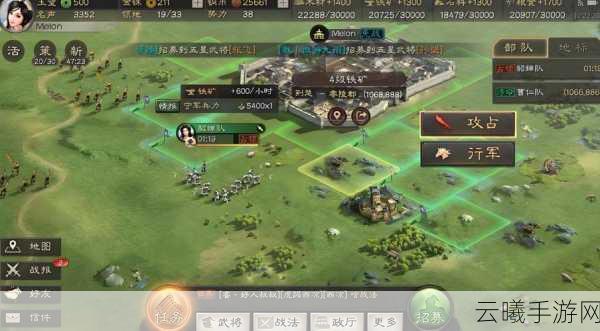 三国志，战略版开荒三势陆逊最强阵容搭配攻略