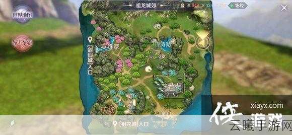 完美世界手游隐藏任务全揭秘,53个奇遇等你探索,解锁未知冒险!