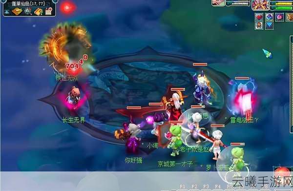 梦幻西游魔FC全攻略优化，解锁梦幻世界的奇幻之旅