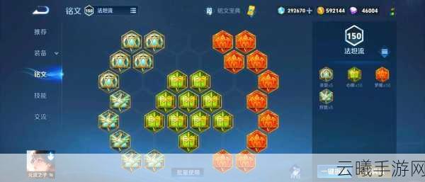 王者荣耀元歌克制攻略,揭秘全能刺客的克星与趣味玩法