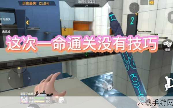 CF手游跳跳乐全攻略,掌握玩法技巧,赢取丰厚奖励!