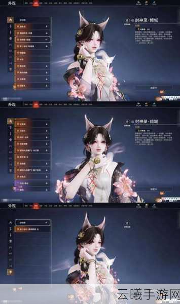 永劫无间新资料片揭秘，千秋匠心杜虎符，古韵今风玩法大揭秘