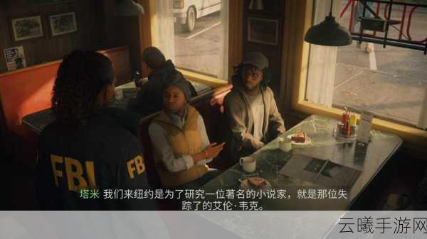 心灵杀手PC版授权变更，手游版即将上线并更新特色玩法，部分歌曲调整引期待