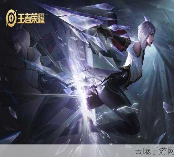 王者荣耀镜的试炼活动攻略，如何获得裂开吧，敌人语音包