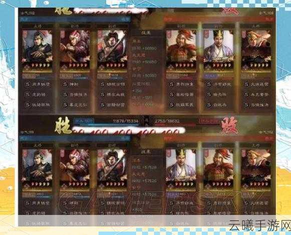 三国志战略版虎臣弓加点全攻略,打造你的无敌爆发阵容!