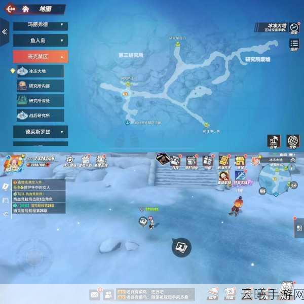 航海王，热血航线阿龙公园对话与彩蛋奖励全攻略