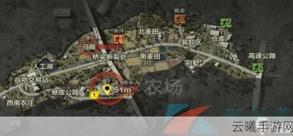 暗区突围农场架枪点位全攻略，解锁你的战术大师之路