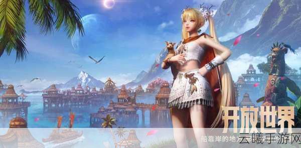 命运方舟角色特性全解析，探索多元玩法，开启奇幻冒险之旅
