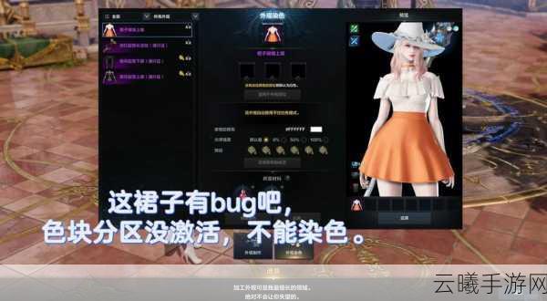 命运方舟角色特性全解析，探索多元玩法，开启奇幻冒险之旅