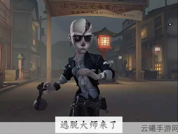 第五人格冒险家天赋加点全攻略，解锁隐藏玩法，成为逃脱大师！