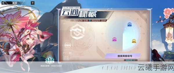 幻塔边境全攻略，解锁5箱子宝藏秘籍与趣味玩法揭秘