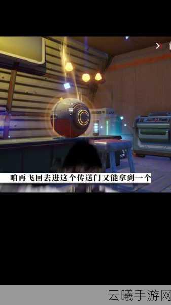 幻塔边境全攻略，解锁5箱子宝藏秘籍与趣味玩法揭秘