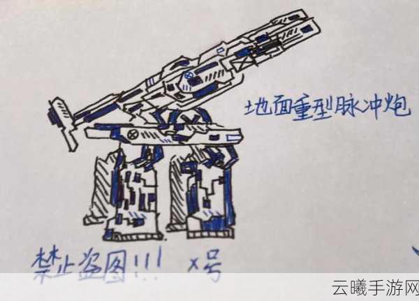 尘白禁区北极狐武器深度剖析，属性、强度与突破材料全攻略，探索未来战场新玩法！