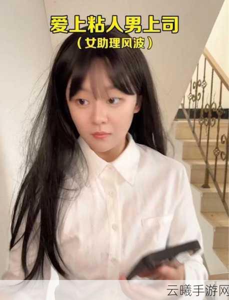非凡哥梁非凡携五大美女共闯魔域口袋版直播间,探索全新魔幻冒险之旅!