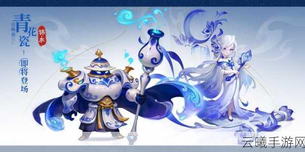 梦幻西游手游鬼将幻色丹，解锁炫酷色彩，探索无限可能！