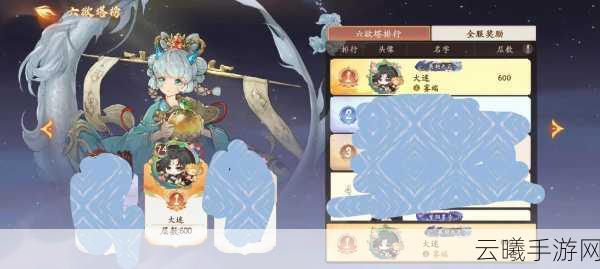 西游笔绘西行六欲塔五十层通关秘籍，策略与趣味并存