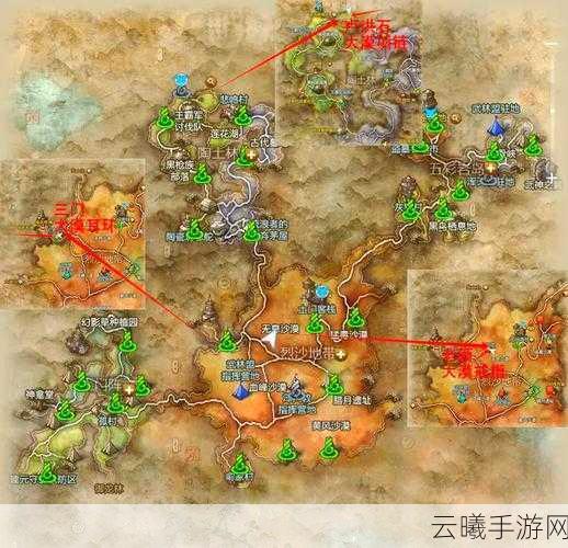 剑灵手游主线任务全揭秘，一共多少章？探索无尽冒险之旅！