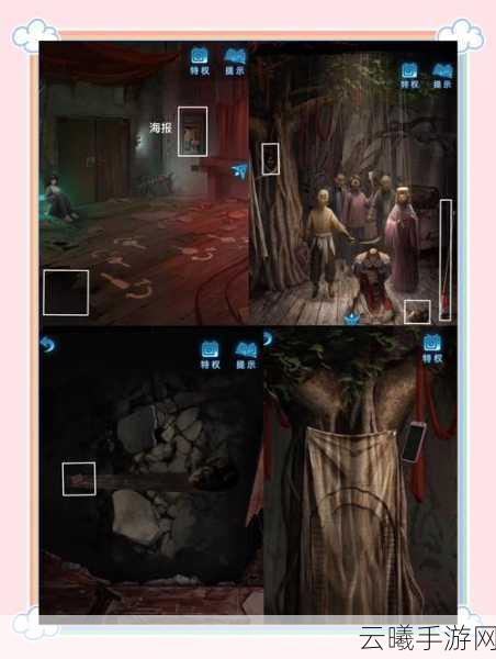 纸嫁衣5无间梦境官宣及上线时间全揭秘，玩法亮点抢先看！