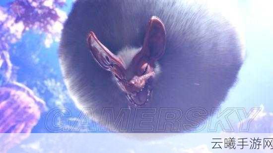 怪物猎人世界手游深度解析，全面剖析浮空龙α套装，解锁极致战斗潜能