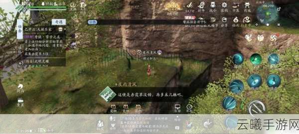 天涯明月刀手游套路切换任务全攻略，解锁战斗新境界的秘籍
