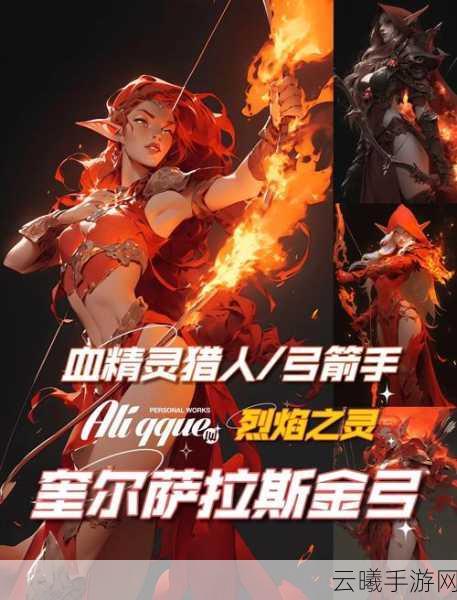 魔兽世界手游版开卷无恶成就全攻略,解锁隐藏乐趣,征服艾泽拉斯!
