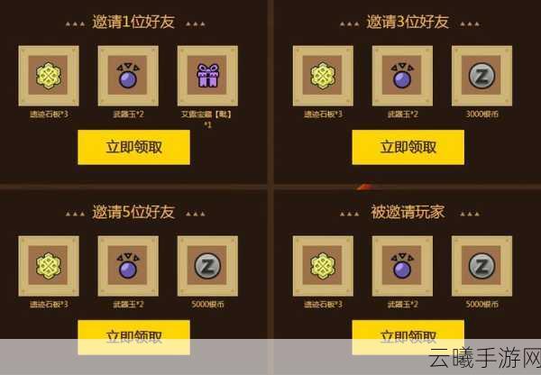 怪物猎人OL猎币返还活动回顾及趣味玩法介绍