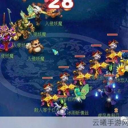 梦幻西游涂山瞳捕捉全攻略，解锁青丘稀有召唤兽的奥秘