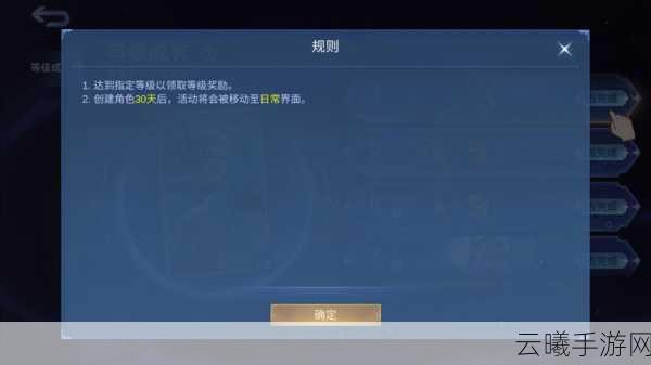 荣耀卡牌，巅峰对决荣登十大良心卡牌手游榜首，开启策略与运气的极致碰撞！