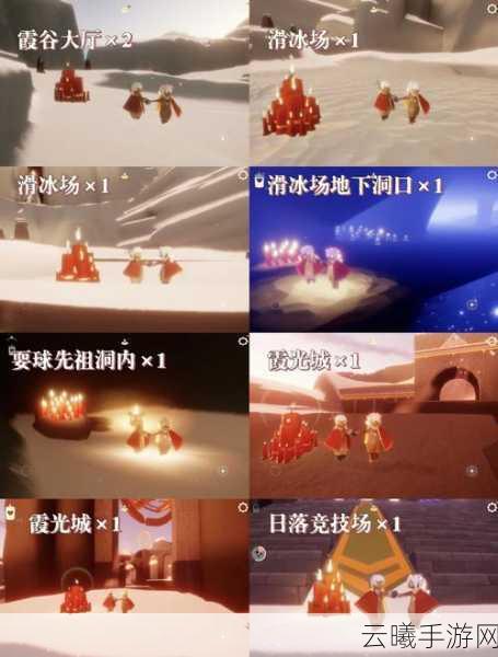 光遇每日蜡烛收集上限详解及趣味玩法探索