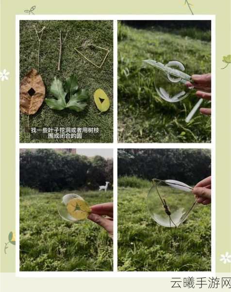 泡泡的梦想家园为何消失?揭秘其独特玩法与遗珠之憾