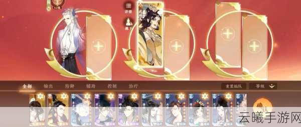 忘川风华录武则天值得培养吗？武则天详情及趣味玩法分享