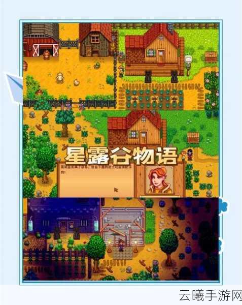 休闲恋爱新游像素女友Steam免费上线,中文支持甜蜜来袭!