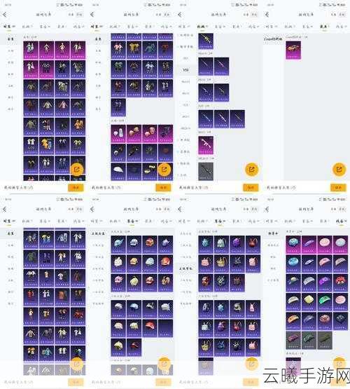 鸣潮暗夜佩枪暗星突破材料全面解析与详细清单,探索科技与魔法的奇幻之旅