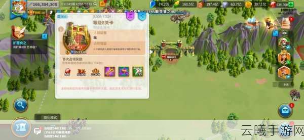 万国觉醒压堡后加速使用攻略,解锁极速发展新时代!