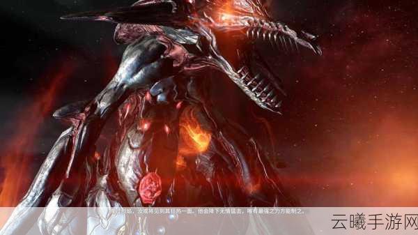 星际战甲磁力属性战甲全解析,掌控磁场的战斗艺术